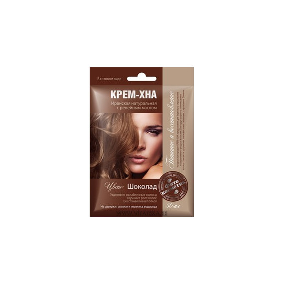 IRANIAN HENNA HAIR CREAM CHOCOLATE 50ML - FITOCOSMETIK buy 2,95 € with  delivery all over Europe at 
