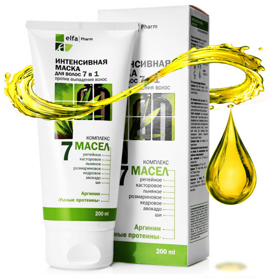 HAIR MASK INTENSIVE 7 OIL ELFA PHARM 200ML HAIR MASK INTENSIVE 7 OIL ELFA PHARM 200ML