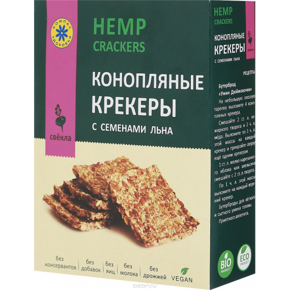 Hemp crackers with beetroot 150 g - Tervise Kompass