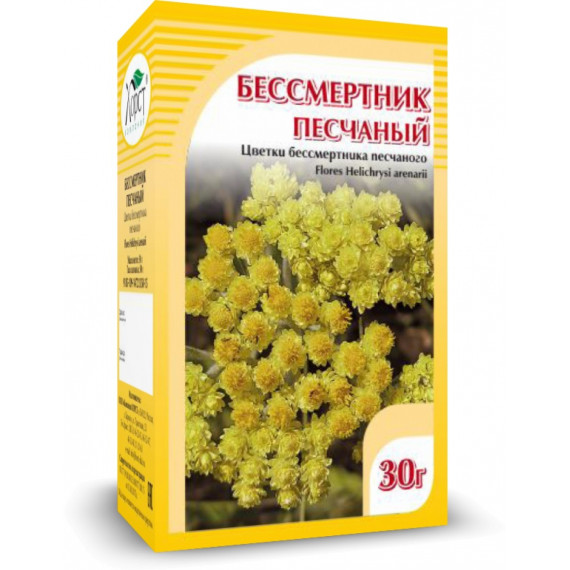 Cuckoo gold flowers 30g - Horst ( cvetki bessmertnika / бессмертника цветки )
