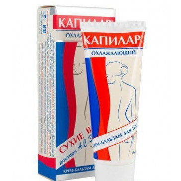 Kapilar Cream-balm for the body 75 ml