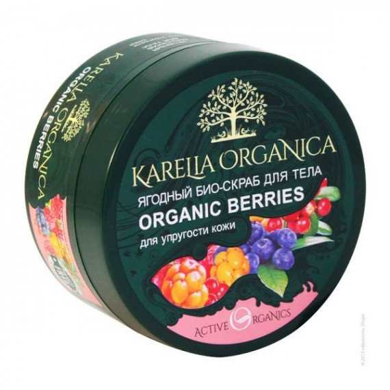 Body Scrub Organic Karelia Berries 220ml