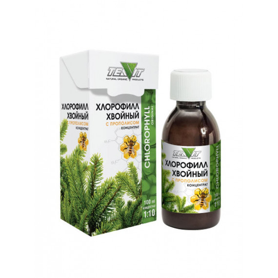 CHLOROPHYLL WITH PROPOSAL 100ML - INFORMATION ( propolis )(прополис)