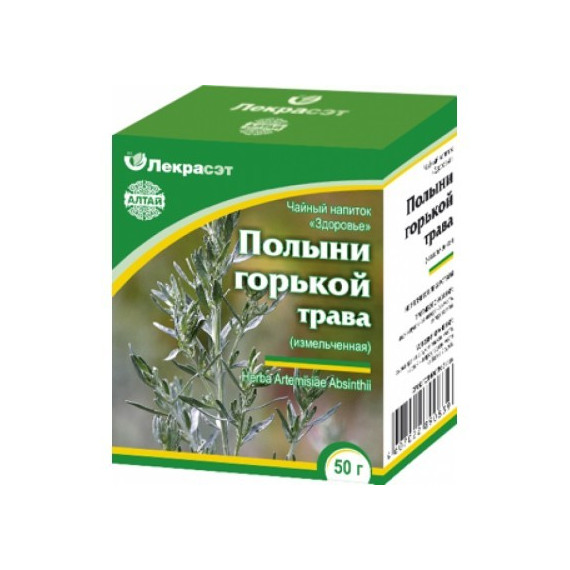 Wormwood herb 50 g Lekraset (Polyn)( полынь)