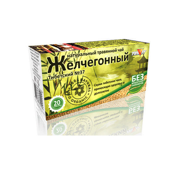 tulžies arbata N20 36G – INFORMACIJA (seltsegonny) (choleretic)