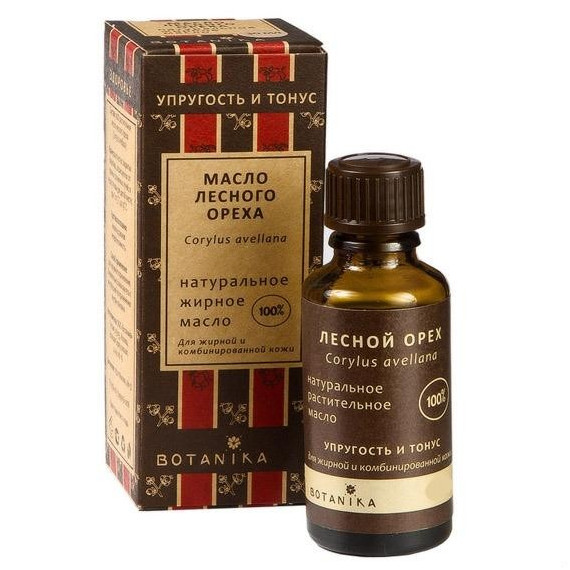 Cosmetic oil Hazelnut 30ml Botanika ( лесной орех ) ( lesnoj oreh )
