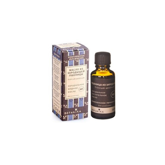 Cosmetic oil Wheat germ 30ml - Botanika