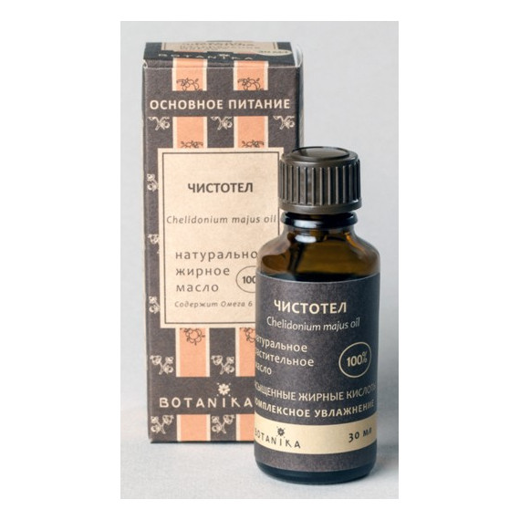 Cosmetic oil St. John's wort 30ml - Botanika (чистотел)( chistotel )