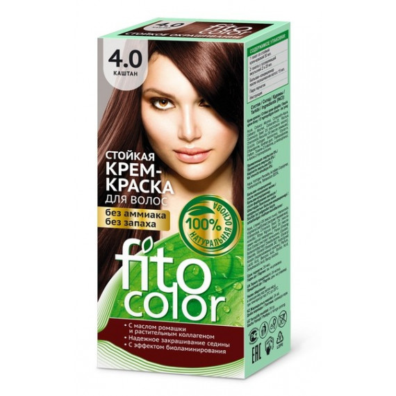 Plaukų spalvos kremas 4.0 Chestnut - Phytocolor