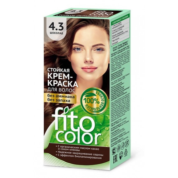 Krēmveida matu krāsa 4.3 Chocolate - Phytocolor