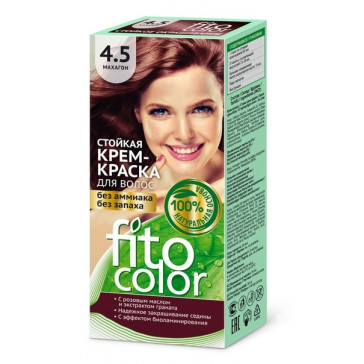 Cream hair color 4.5 Mahogany - Fitocolor