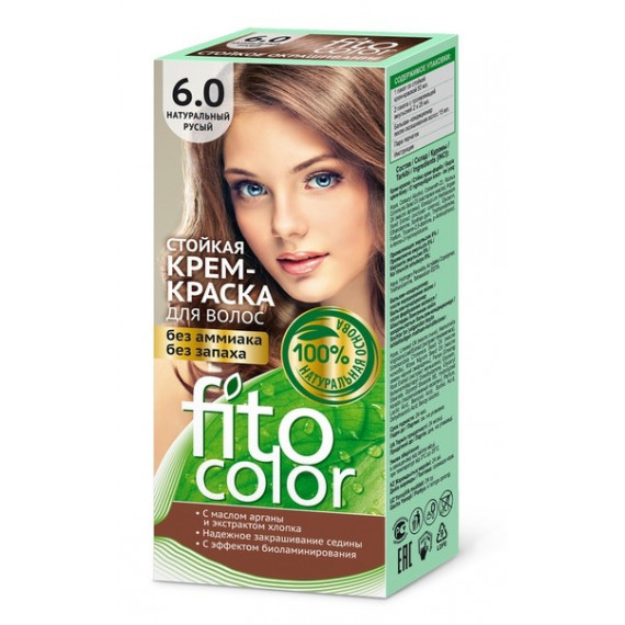 Cream color for hair 6.0 Light brown - Fitocolor