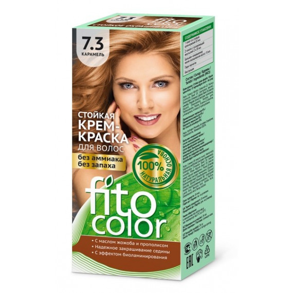 Cream hair dye 7.3 Caramel - Fitocolor