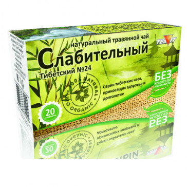 LAXATIVE HERBAL TEA N20 36G - INFORMATION ( travjanoj )(травяной)