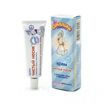 Children's nasal cream "Puhas Nina" 0+ 30 ml