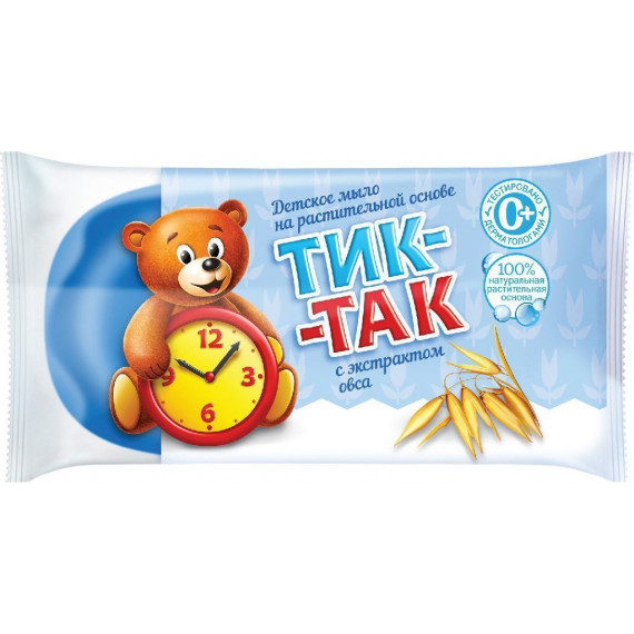 Children's soap "tik-tak" 75 gr