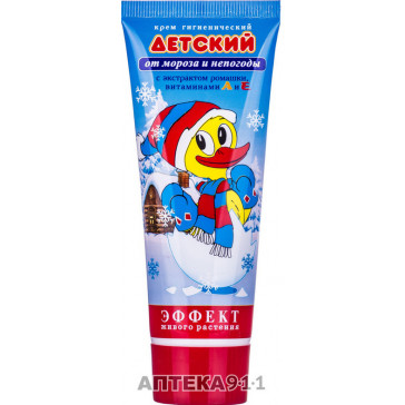 Children's cream against frostbite 70 ml