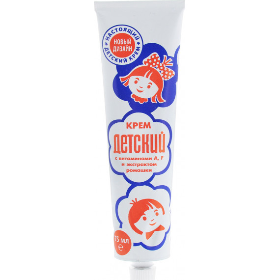 Children's cream in a tube of 75 ml
