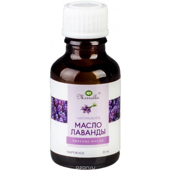 Lavender essential oil 25 ml - Mirrolla (lavender)