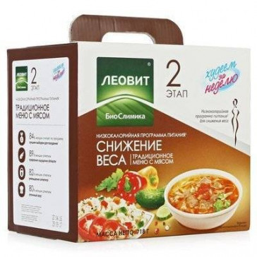 LEO low-calorie traditional menu with meat 718 g