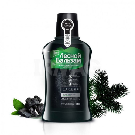 LESNOI BALSAM MOUTH RINSE WITH CHARCOAL AND PEPPERMINT 250ML - JUNILEVER