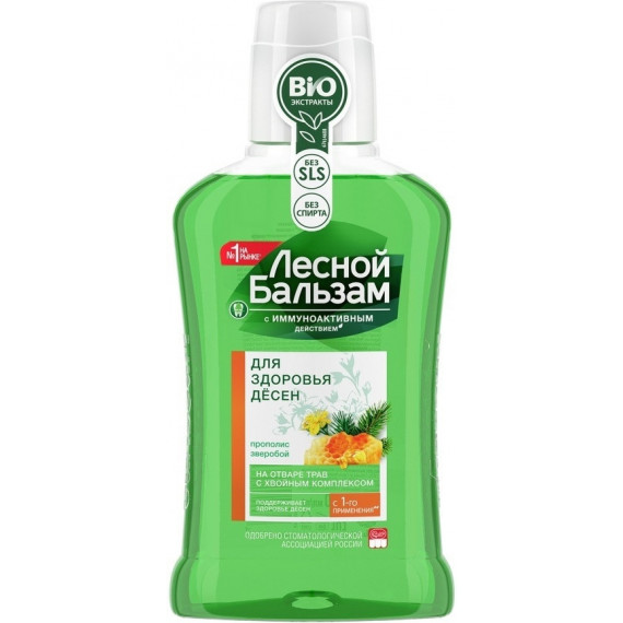 LESNOI BALSAM MOUTH RINSE PRONUNCIATION AND LABORATORY FOR GUM HEALTH 250ML - JUNILEVER