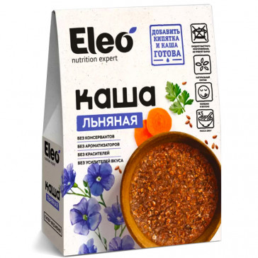 FLAX SEED WITH CARROTS AND GREEN HERBS INSTANT POWDER 200G SILA ALTAJA (carrots+zelen)