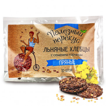 FLAX SEED WITH MUSTARD SEEDS SPICY NICKBREADS 10PCS 25G (s semenami gorchitsy)