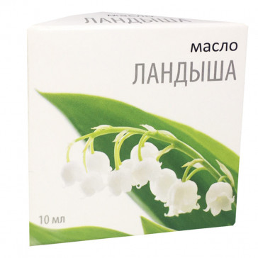 ĒTERISKO EĻĻU ŠĶIDRUMS 10 ML - MEDICOMEED (maijlilija) (lilija)