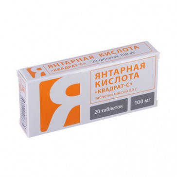 Dzintarskābes tabletes N20 0,5g - KVADRAT-Ts
