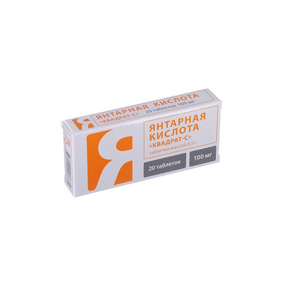 Succinic acid tablets N20 0.5G - KVADRAT-C