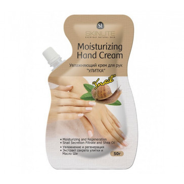 Moisturizing Hand Cream "SNAIL" SKINLITE SL-699