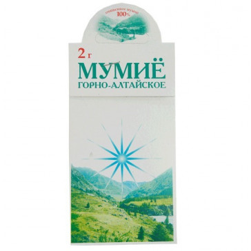 MUMIO ALTAI 2G - Travõ Altaja