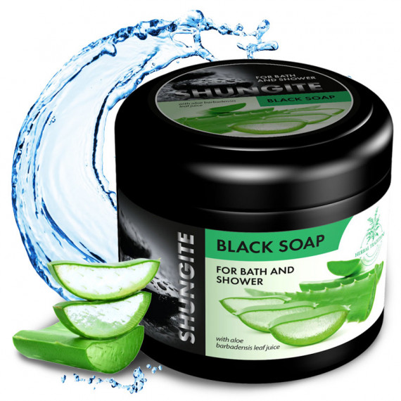 BLACK SHUNGITE SOAP FOR BATH AND SAUNA 500G - FRATTI