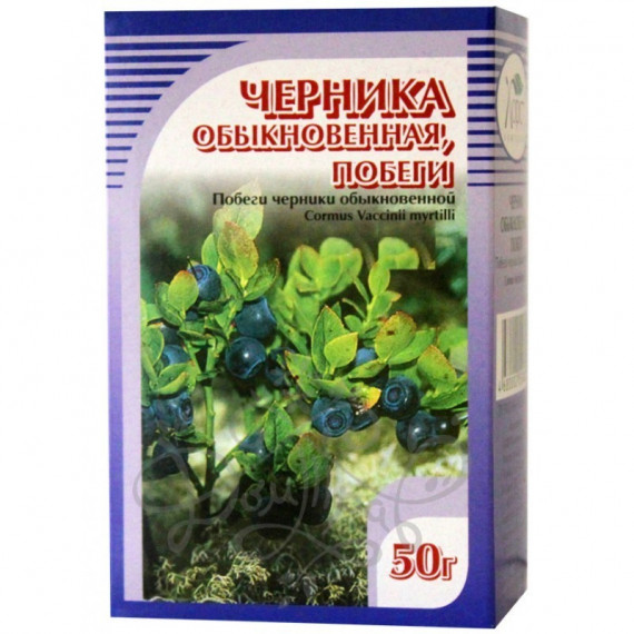 Blueberry shoots 50g ( pobegi cherniki ) ( Побеги черники )