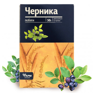 BLUEBERRY SPROTS 50G - PHARMGROUP (mustikan versot) (mustikan versot)