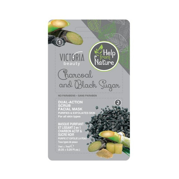 PEELING FACE MASK WITH ACTIVATED CHARCOAL AND BLACK SUGAR 2x7ML VICTORIA BEAUTY