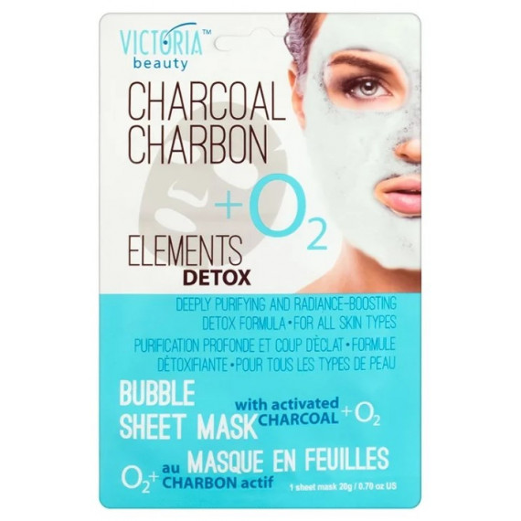 CLEANSING FACE MASK WITH ACTIVATED CHARCOAL 20G VICTORIA BEAUTY