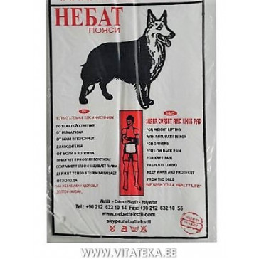 NEBAT DOG HAIR WARMING BELT 54-XL