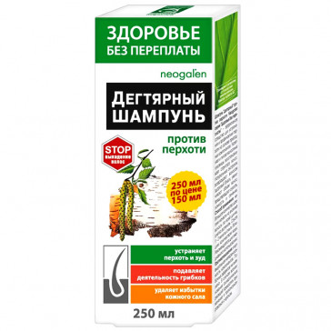 NEOGALENE ŠAMPŪNAS NUO PLEKŠČIŲ 250 ml - KorolevFarm LT