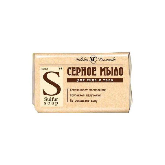 NK SULFUR SOAP FOR FACE AND BODY 90G (sernoe)(серное)