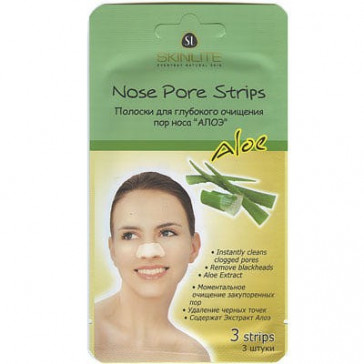 Nose Pore Strips "ALOE" SKINLITE SL-246