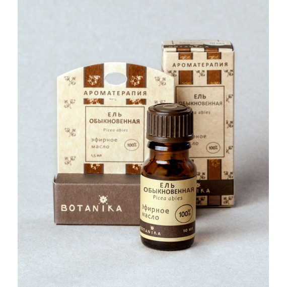 Nulu essential oil 10 ml - Botanika ( Эфирн.масло Пихты)( efirnoe maslo pihty)