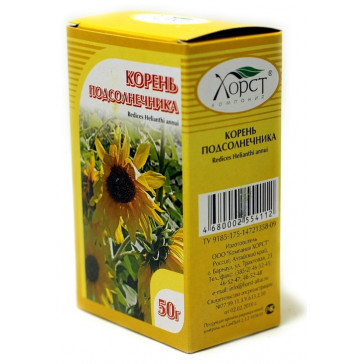 Sunflower roots 50g Horst ( koren podsolnechnika ) (Корень подсолнечника)