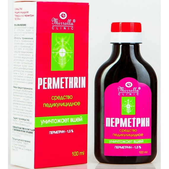 Permethrin 100 ml (Lice control) Mirrolla