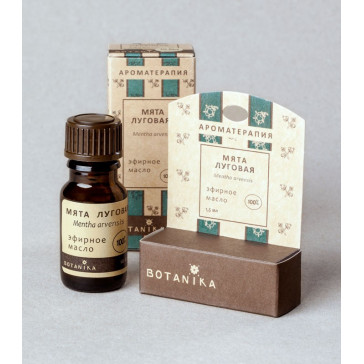 Peppermint essential oil 10 ml - Botanika( масло мяты) (maslo mjaty)