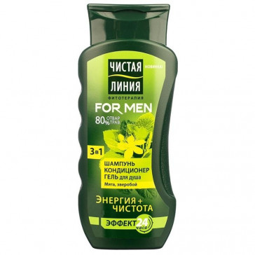 PL Shampoo-hoitoaine-suihkugeeli 3in1 miehille 250 ml