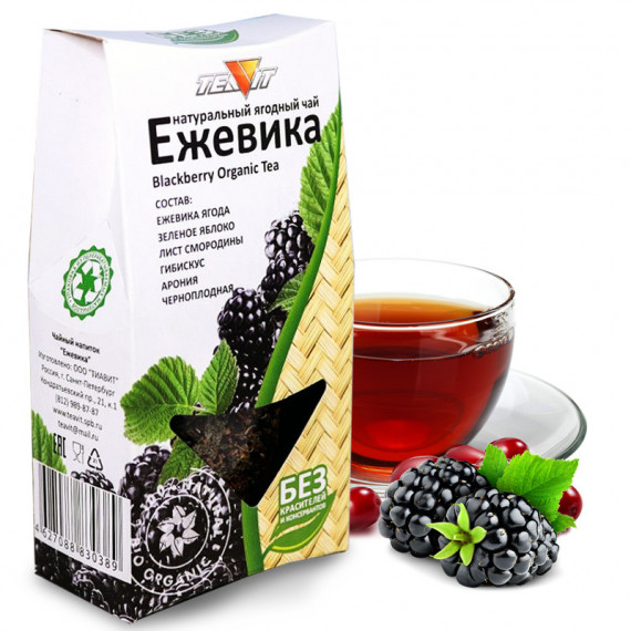 BERRY HERBAL TEA 50G - INFORMATION ( ezhevika )(ежевика)