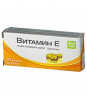 REALCAPS E-VITAMIIN KAPSLID 250MG N20