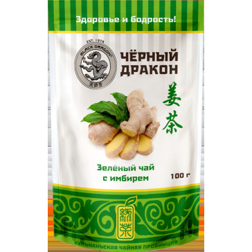 GREEN TEA WITH GINGER 100G (BLACK DRAGON)